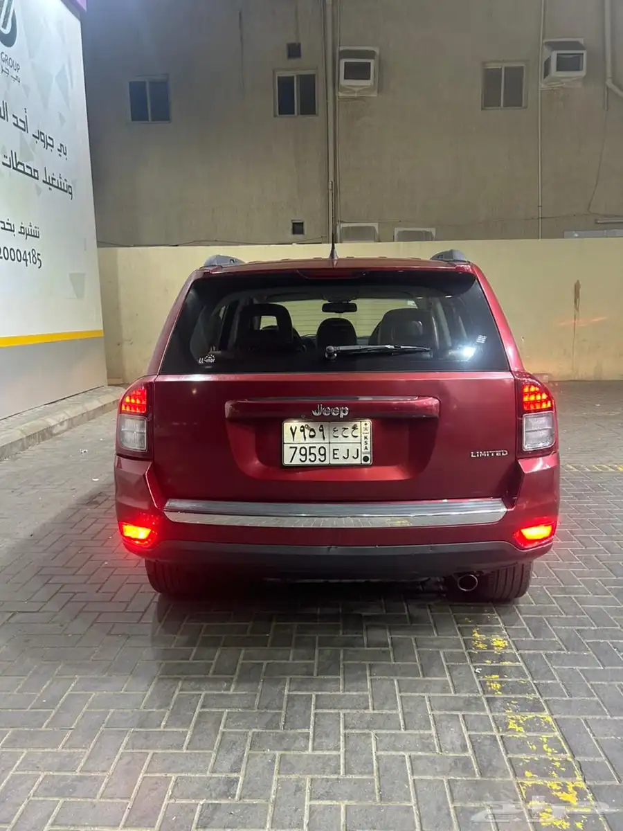 جيب كومباس جديده مره 9