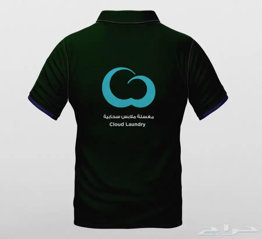 الزي الموحد 23