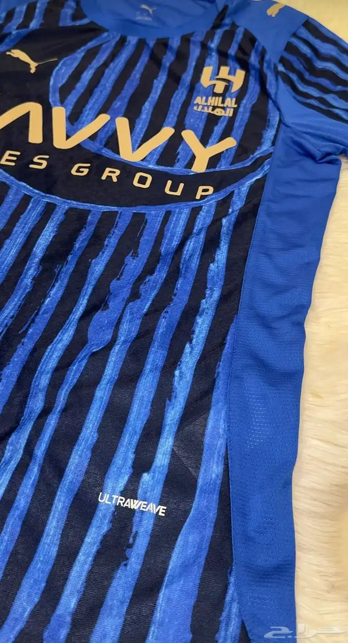 تيشيرت الهلال كأس العالم 3