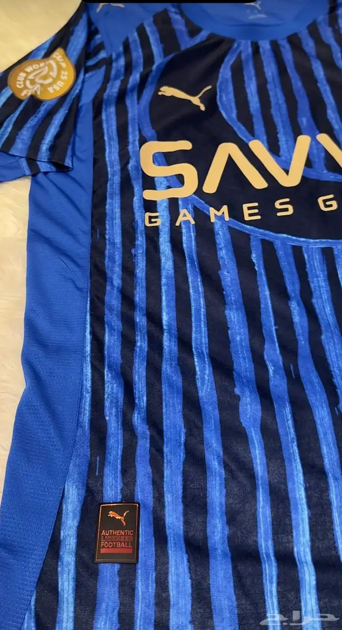 تيشيرت الهلال كأس العالم 4