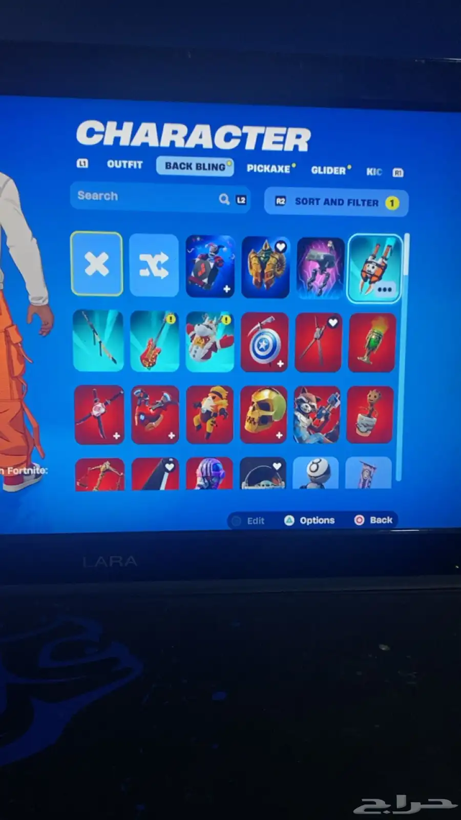 حساب فورت للبيع قبل بدل 5