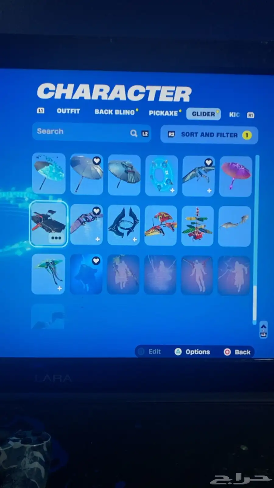 حساب فورت للبيع قبل بدل 23