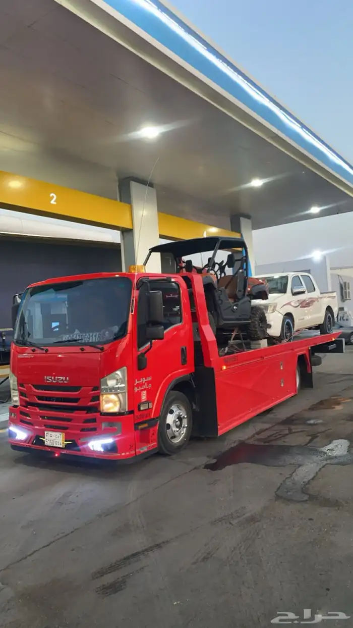 سطحة هيدروليك الرياض ابهاء الرياض خميس مشيط الرياض الباحة 0