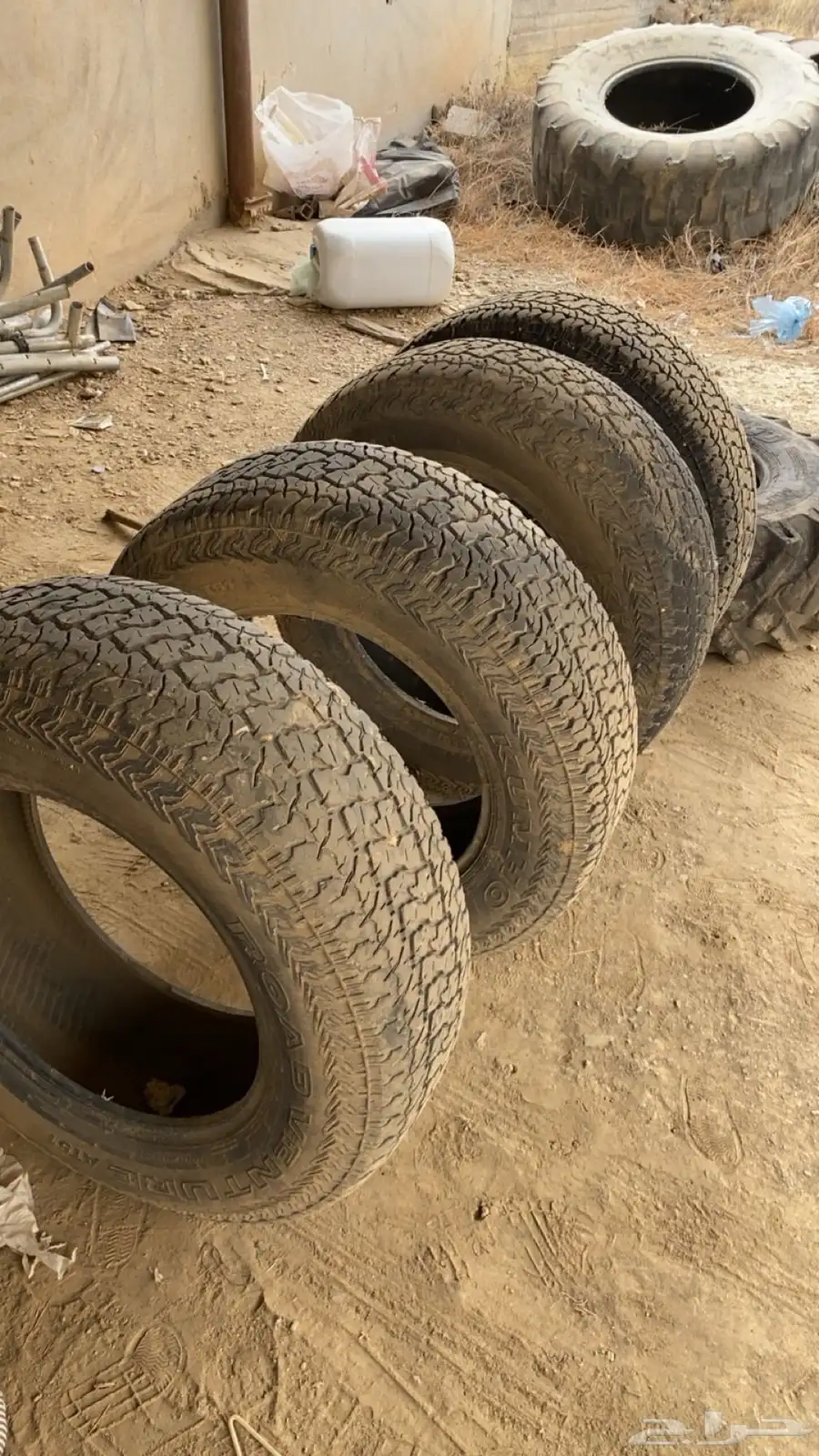 كفرات للبيع 0