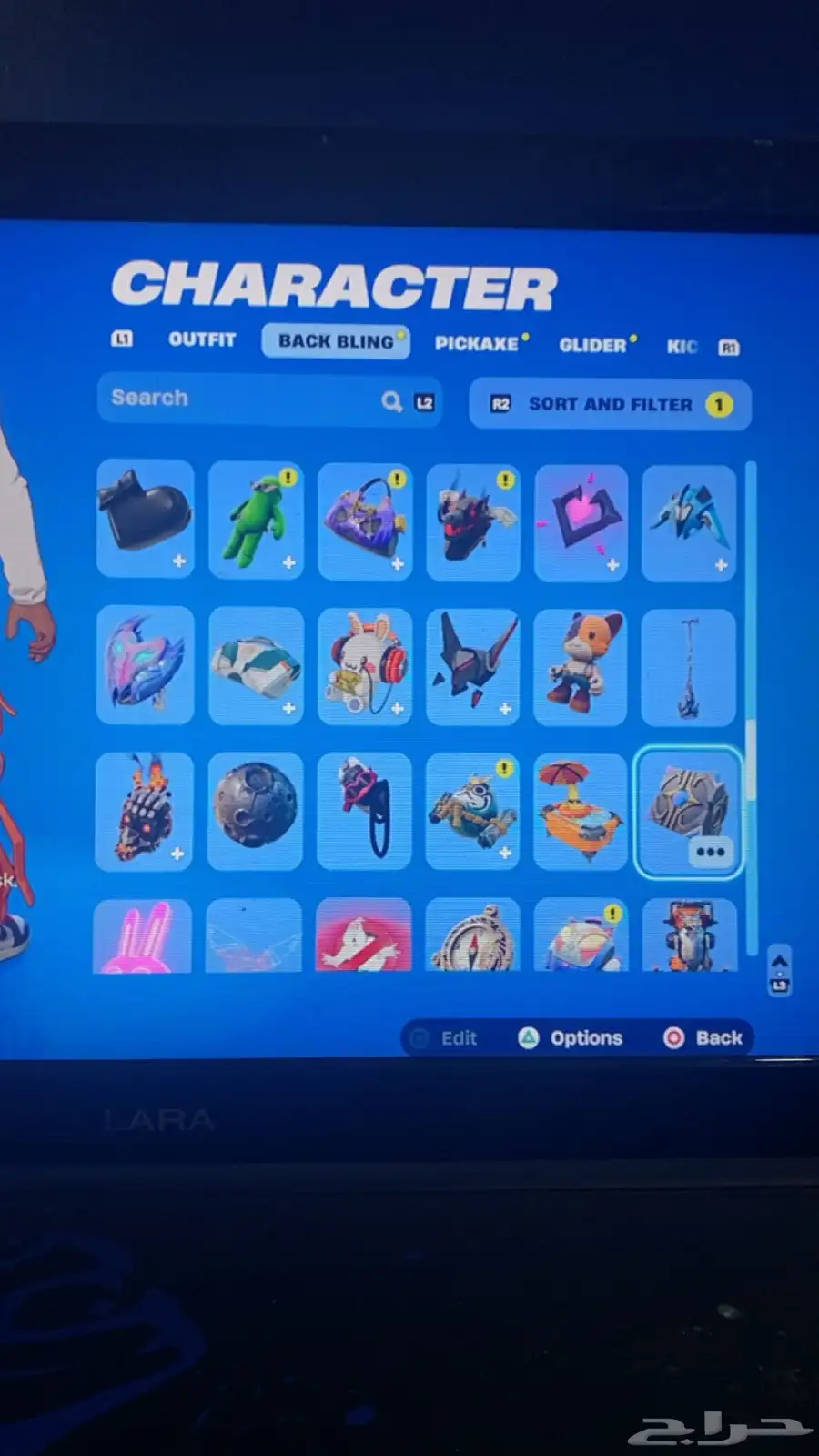 حساب فورت للبيع قبل بدل 9