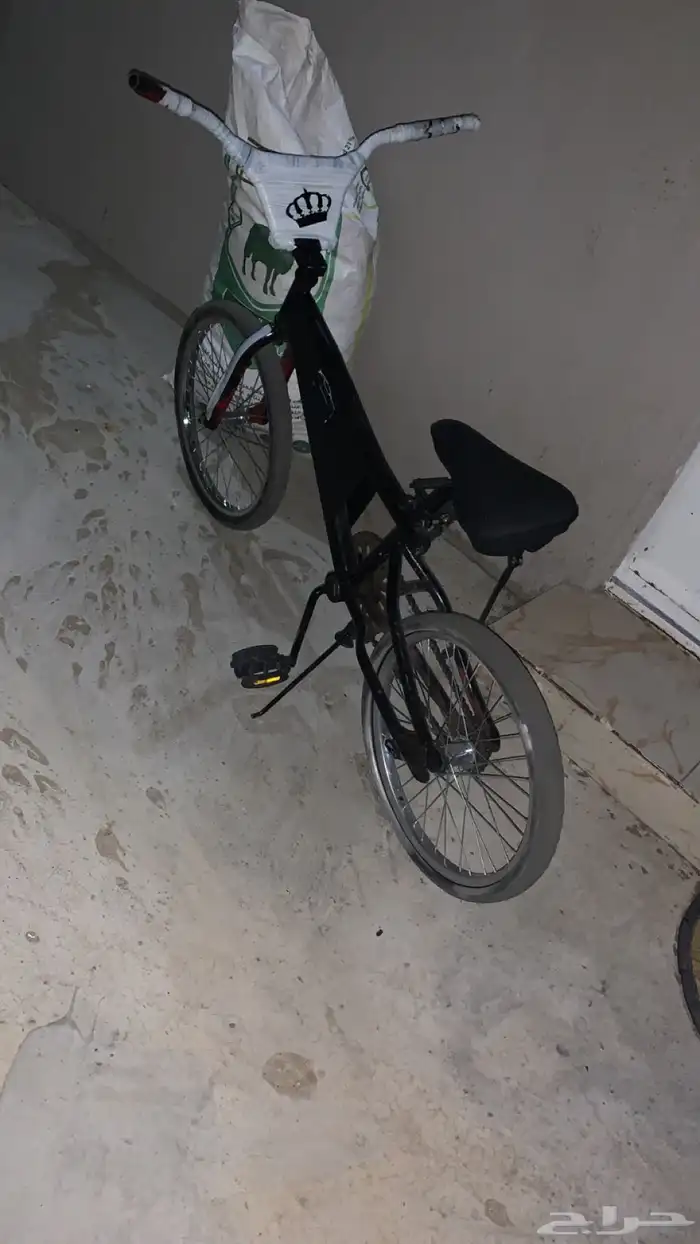 سيكل كوبرا مقاس عشرين 0