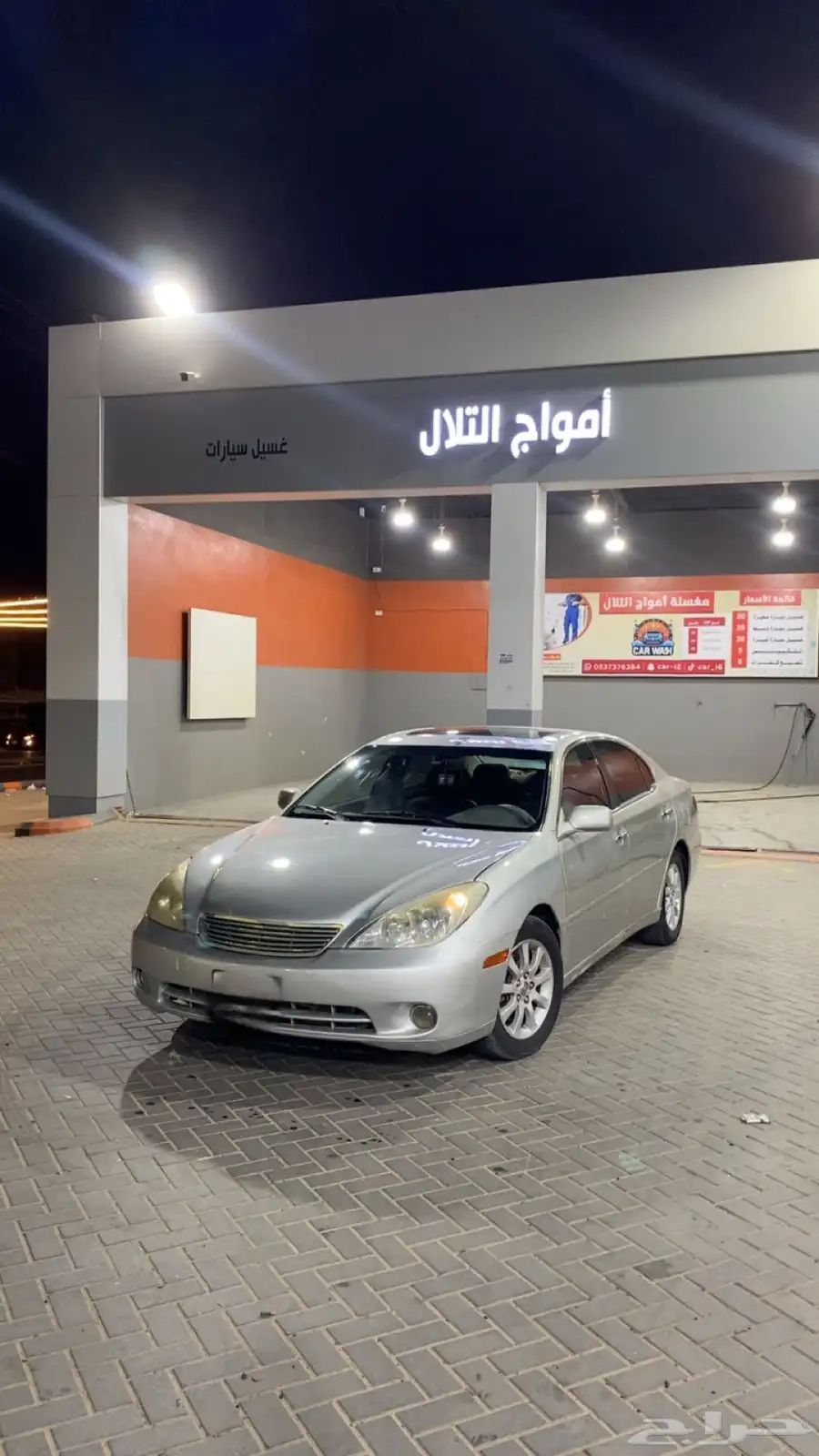 لكزس ES300 2005 للبيع 0
