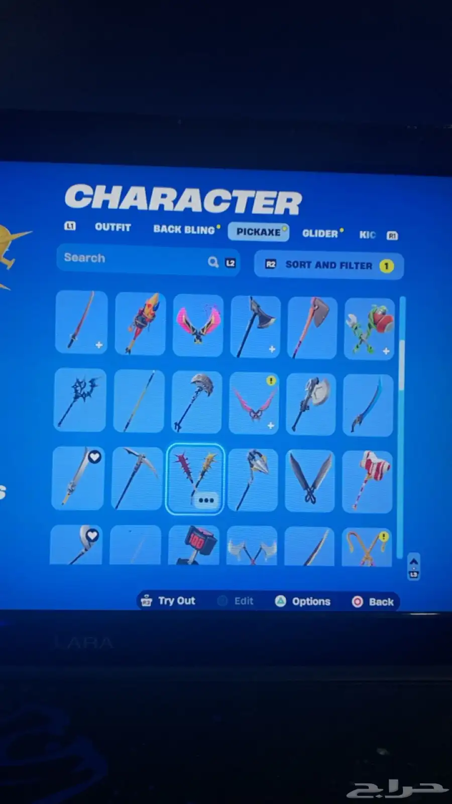 حساب فورت للبيع قبل بدل 14