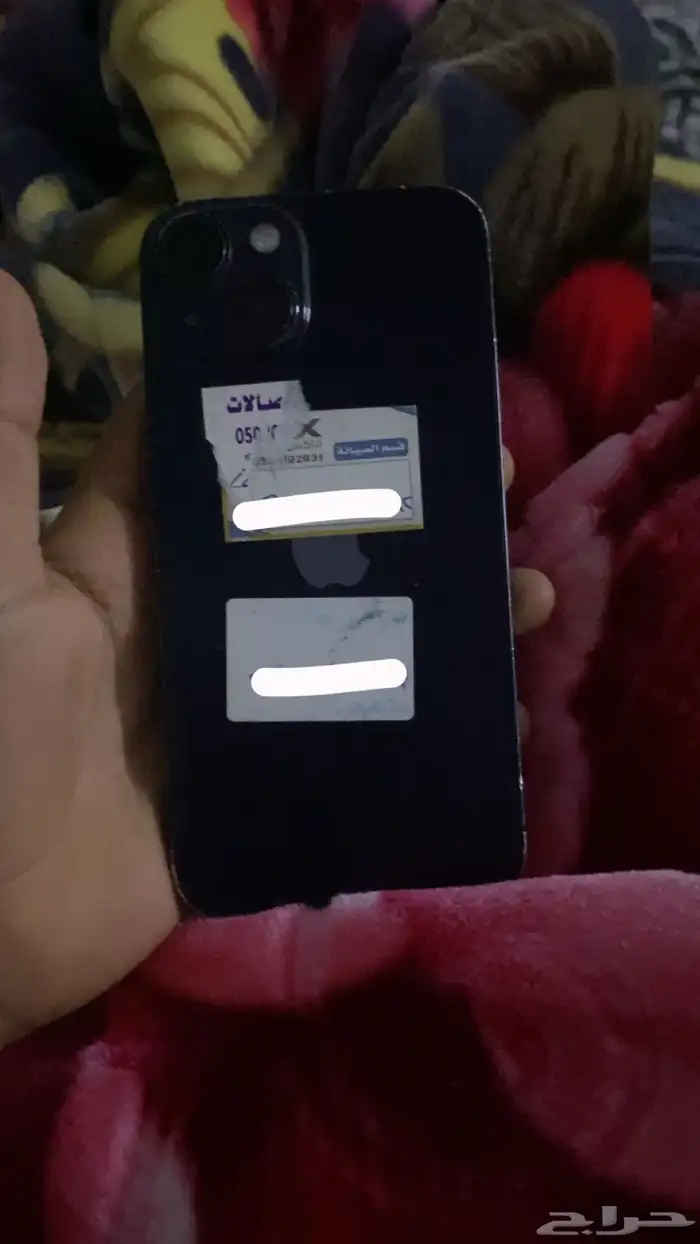سلام عليكم عندي جوال ايفون 14العادي خربان 5