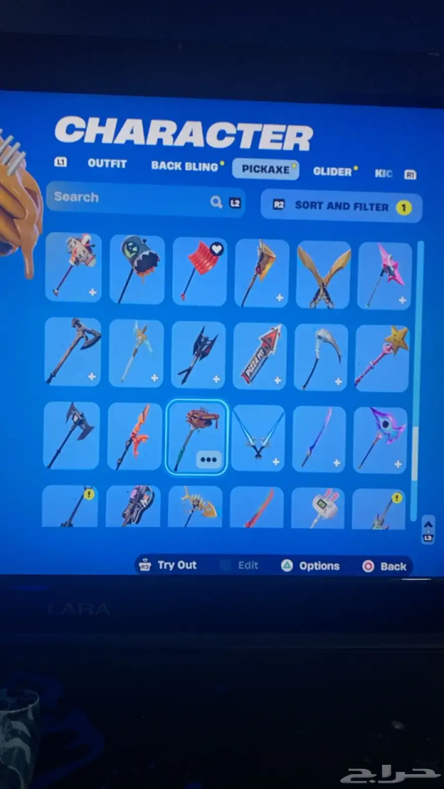 حساب فورت للبيع قبل بدل 17