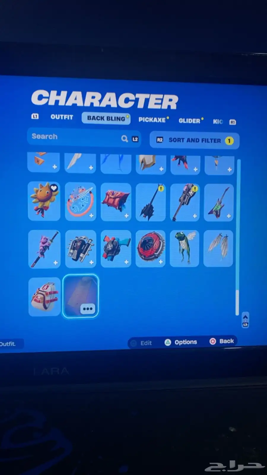 حساب فورت للبيع قبل بدل 12