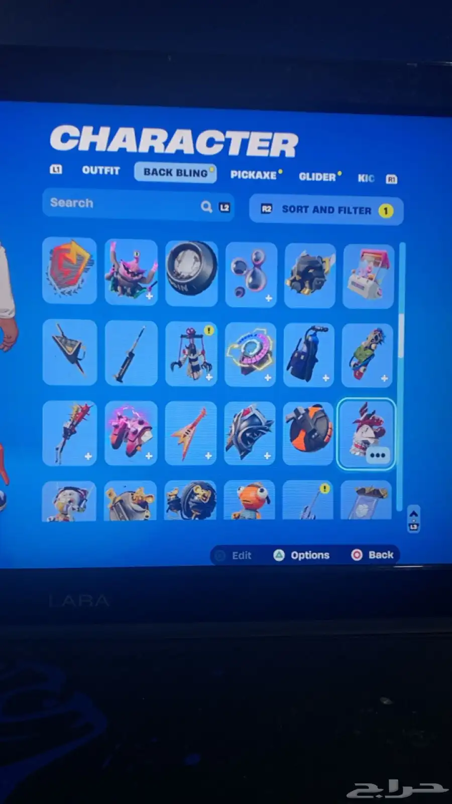حساب فورت للبيع قبل بدل 7