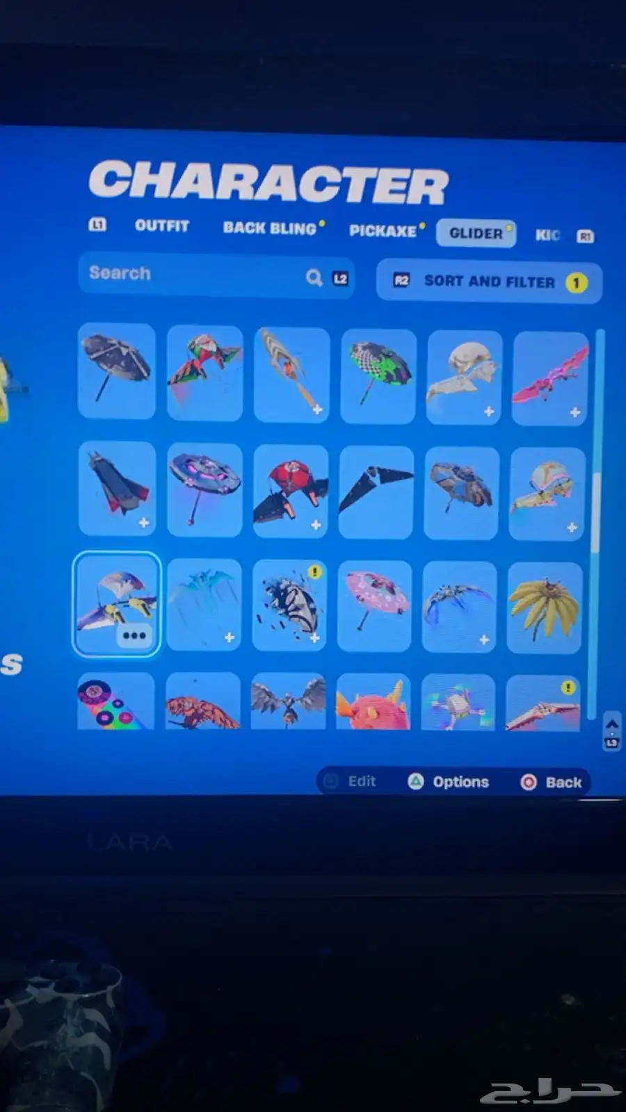 حساب فورت للبيع قبل بدل 21