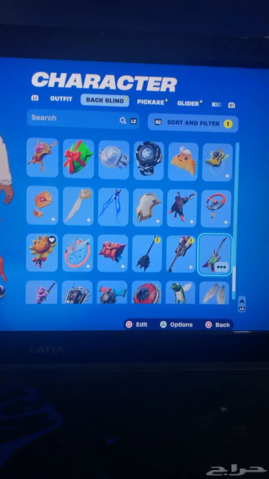 حساب فورت للبيع قبل بدل 11