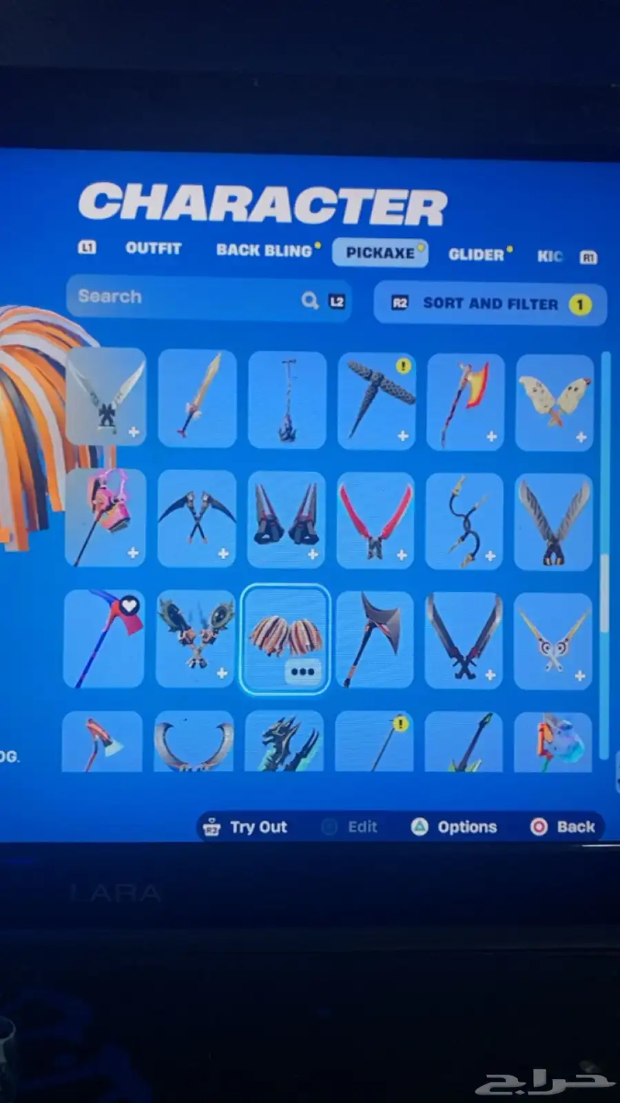 حساب فورت للبيع قبل بدل 16