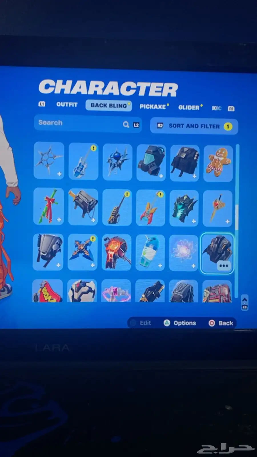 حساب فورت للبيع قبل بدل 8