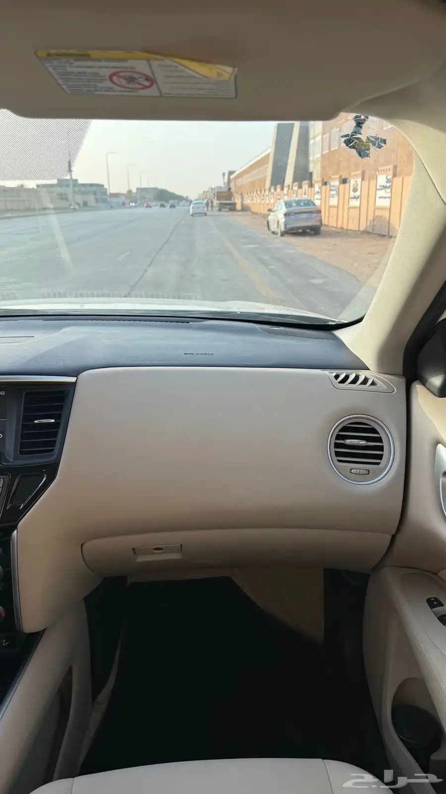 باثفندر 13