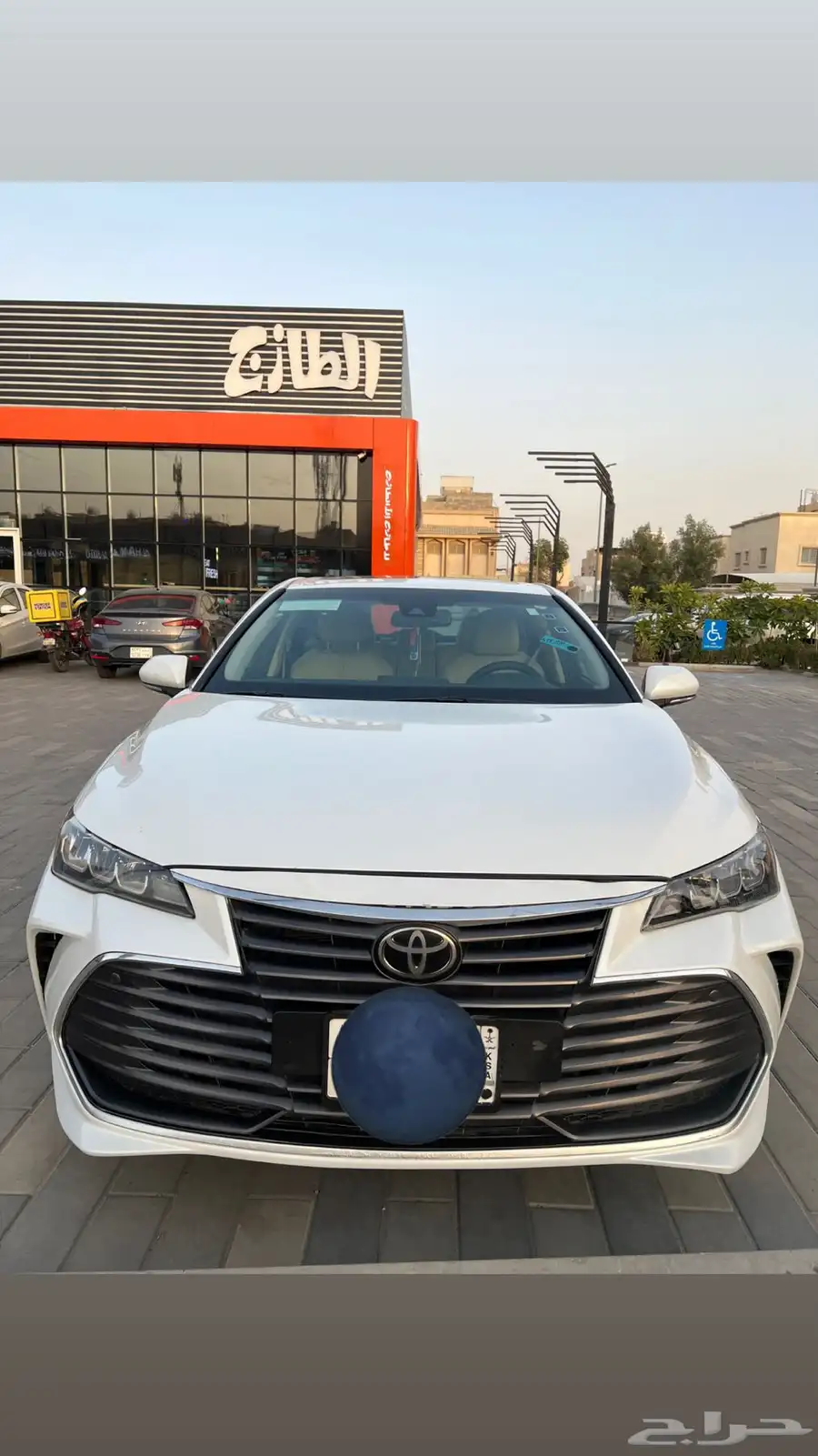 افالون 2022 0