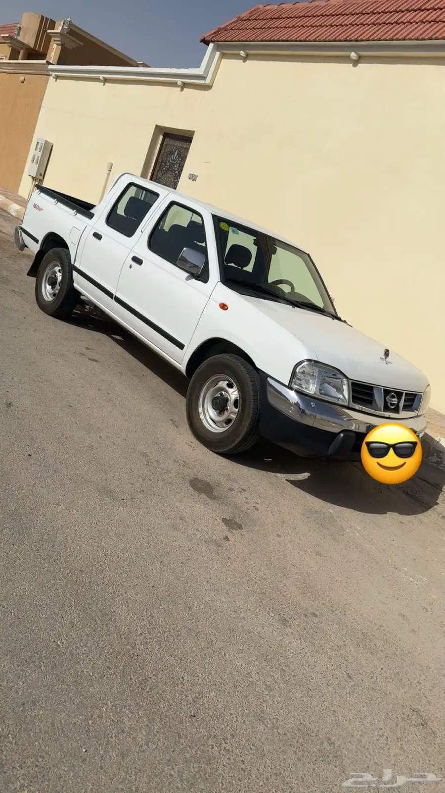 2015 0