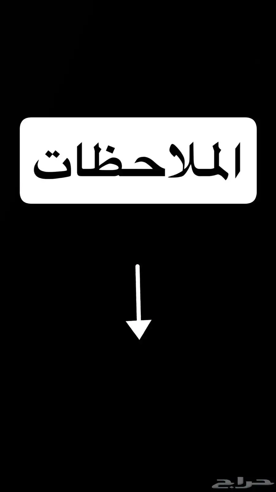 مرسيدس S550 امريكي موديل 2016 41