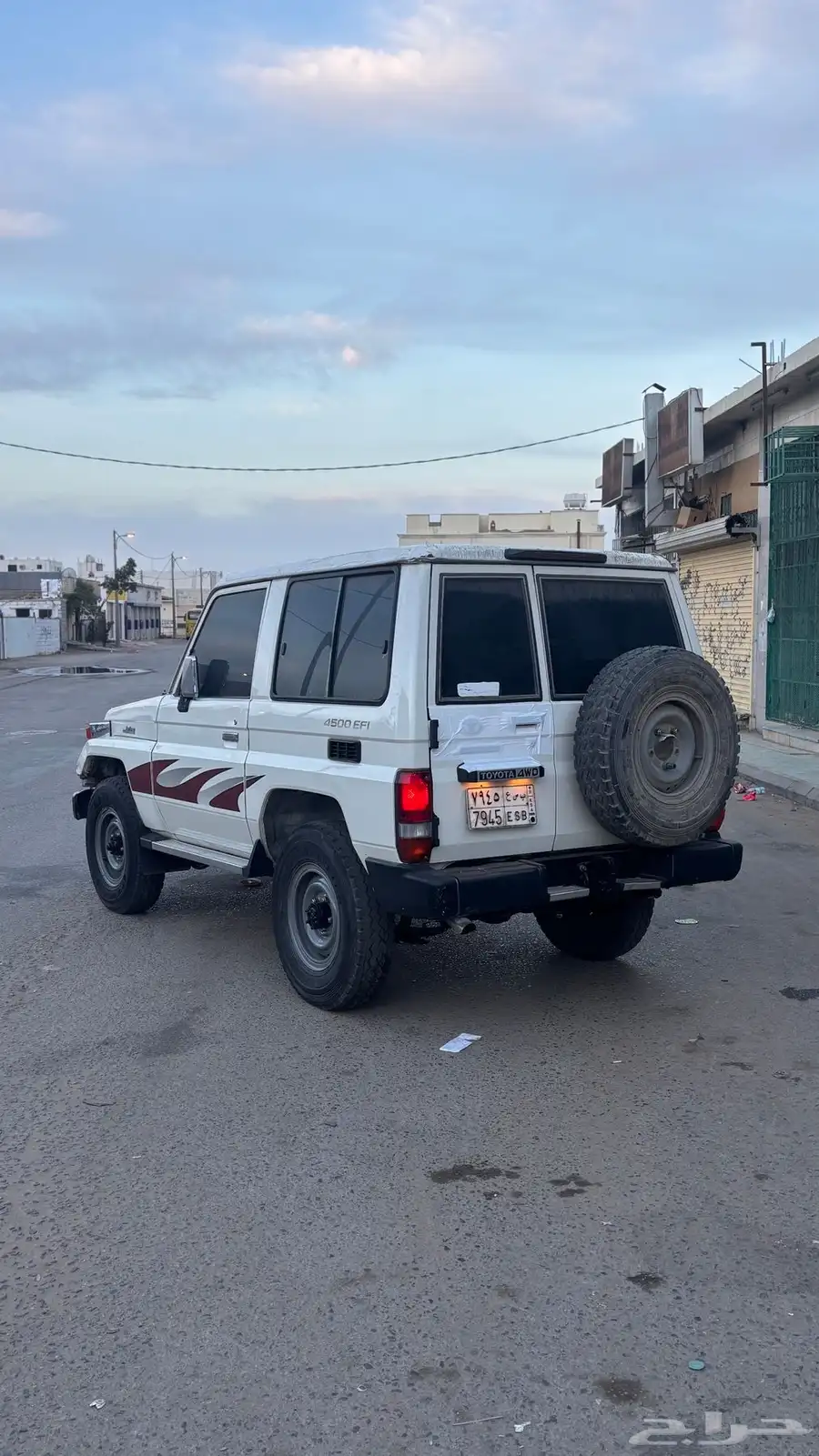 ربع 6
