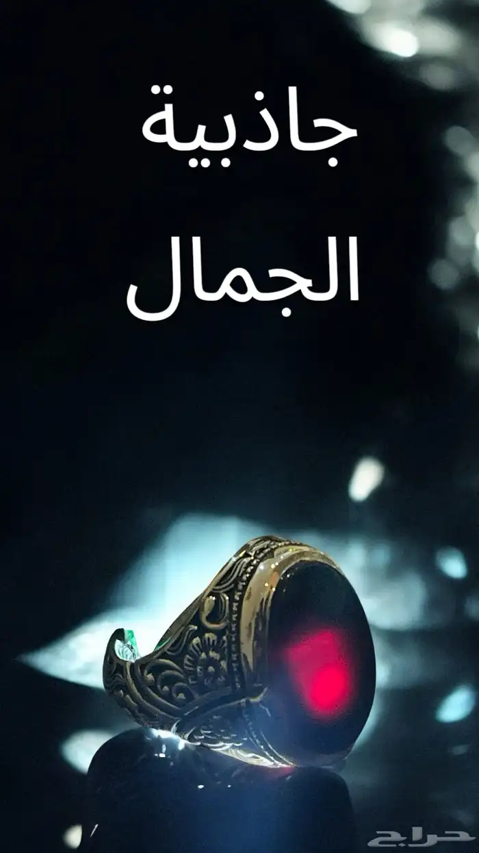 خواتم رجالي 3