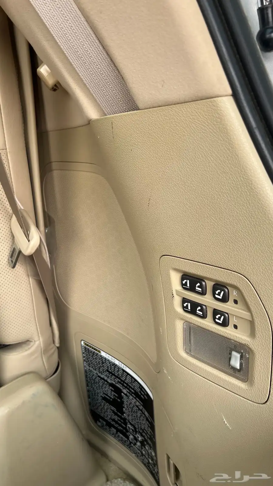جيب لكزس 2011 LX DD 6