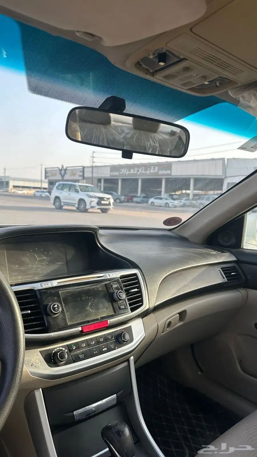 اكورد 2014 10