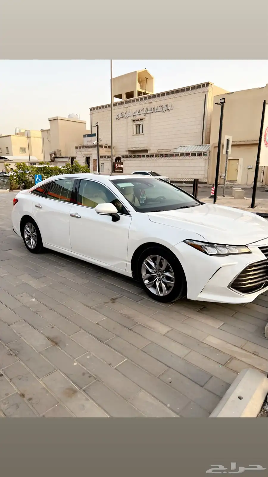 افالون 2022 1