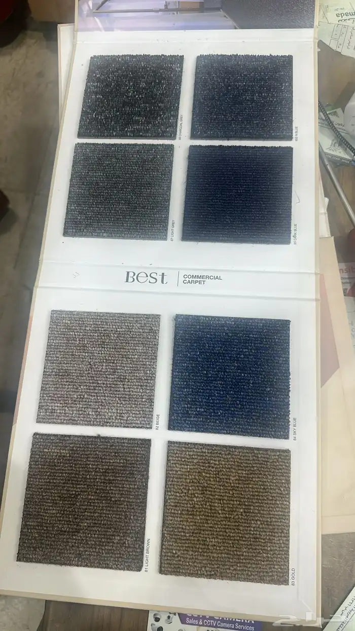 موكيت بلاط مكاتب شركة 50x50 4