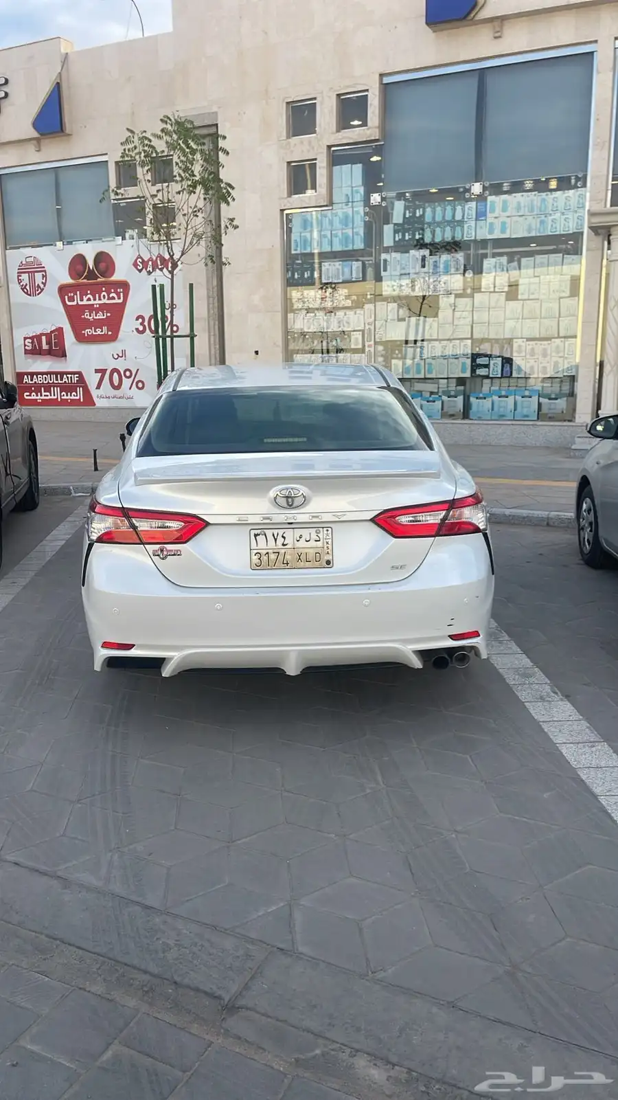 كامري 2020 سبورت se 4