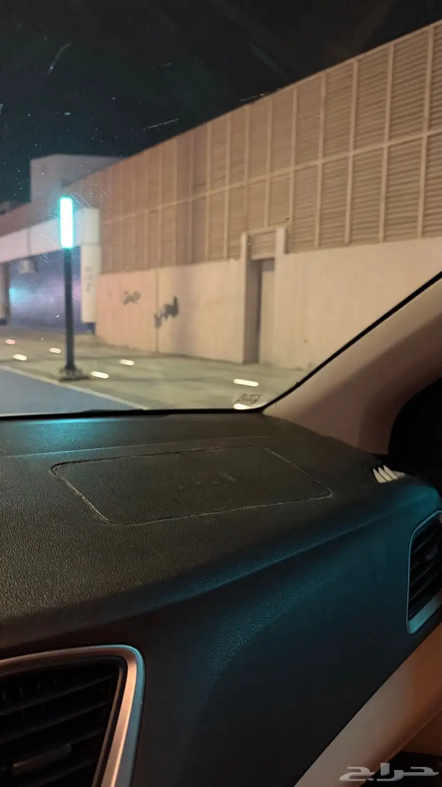 اكسنت 2019 11