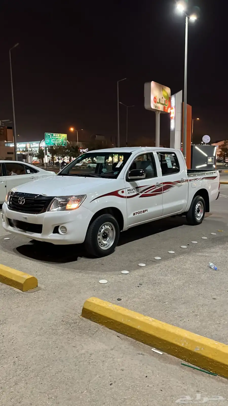 هايلوكس 3