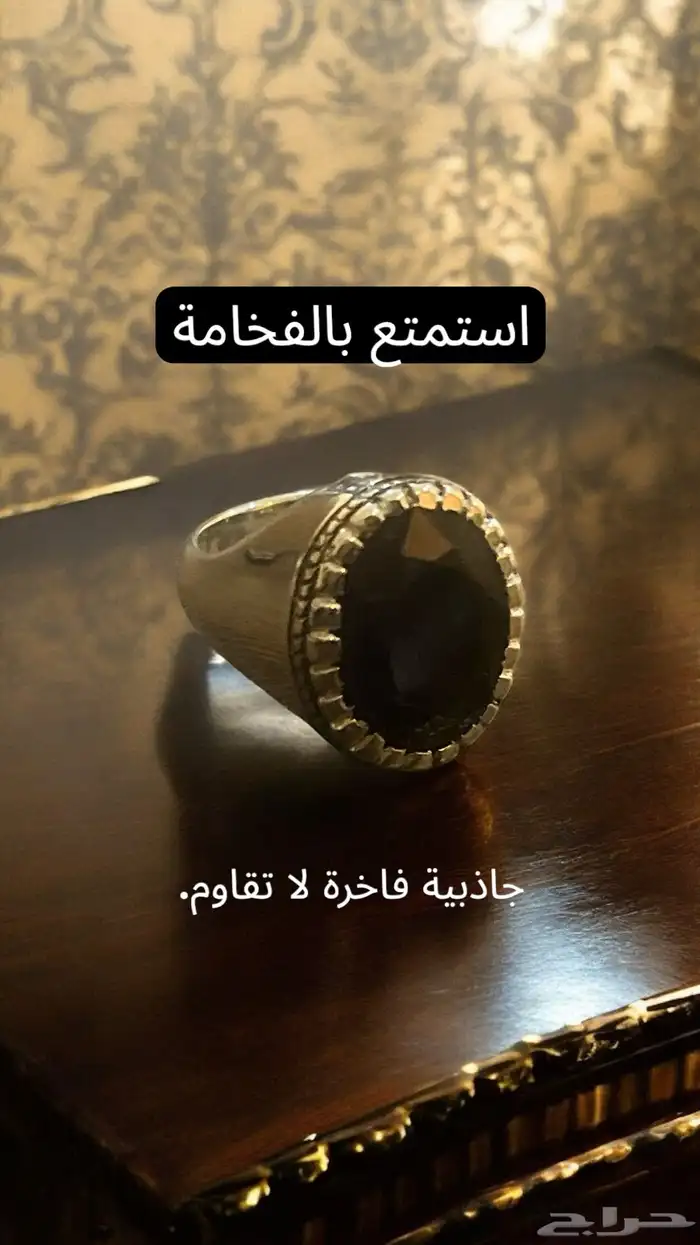 خواتم رجالي 11