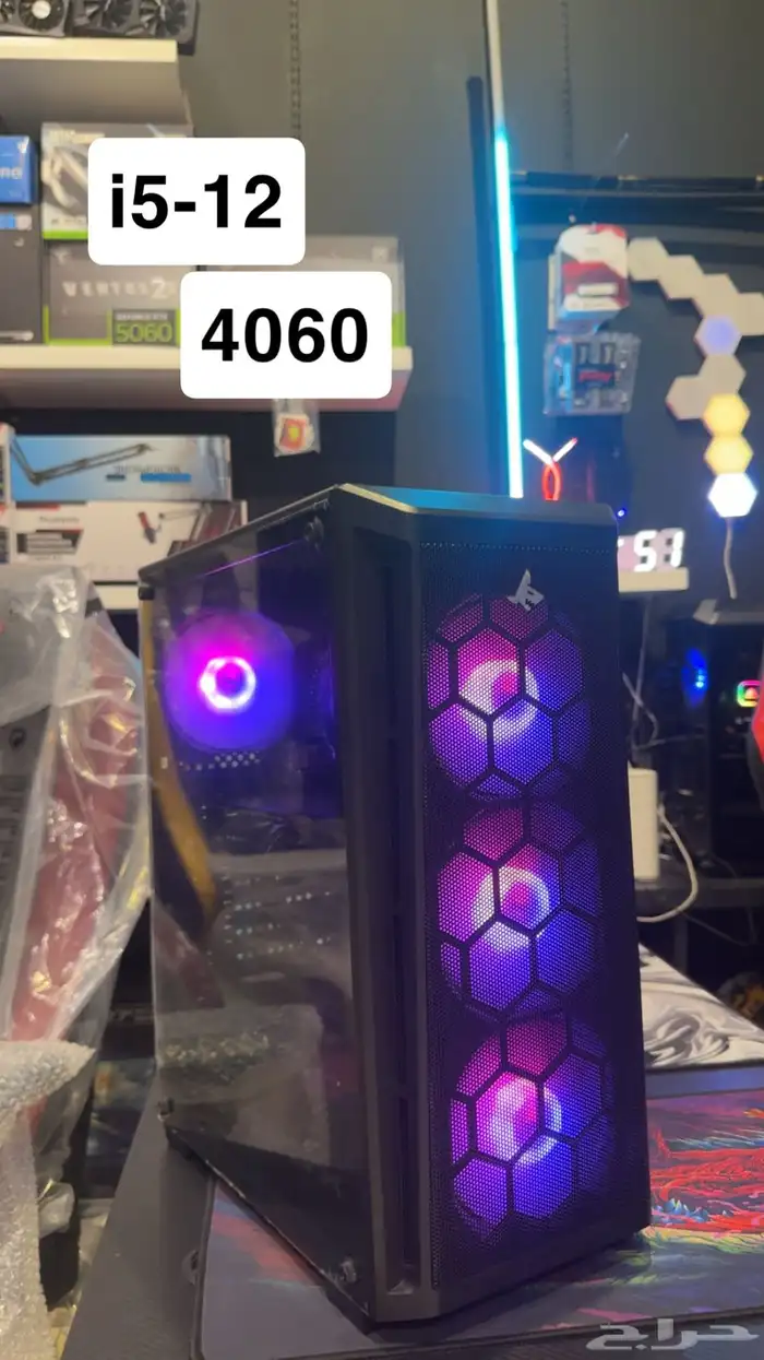 بي سي صيانه بيع تنظيف تطوير 1