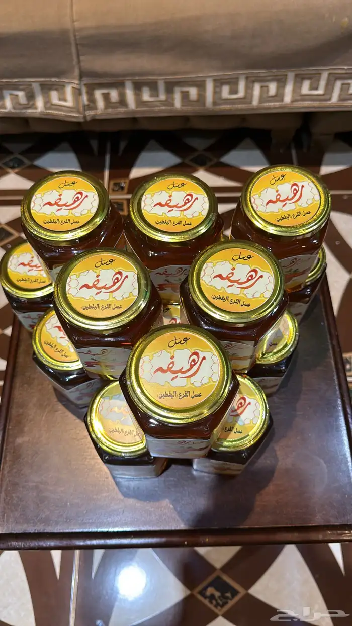 عسل قرع ( اليقطين ) 1