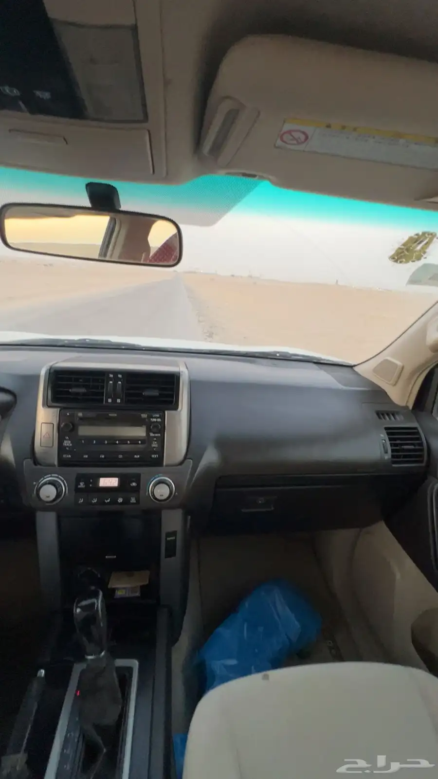 برادو 2012 9