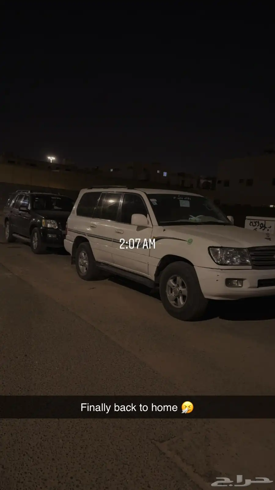Land Cruiser 2000 6