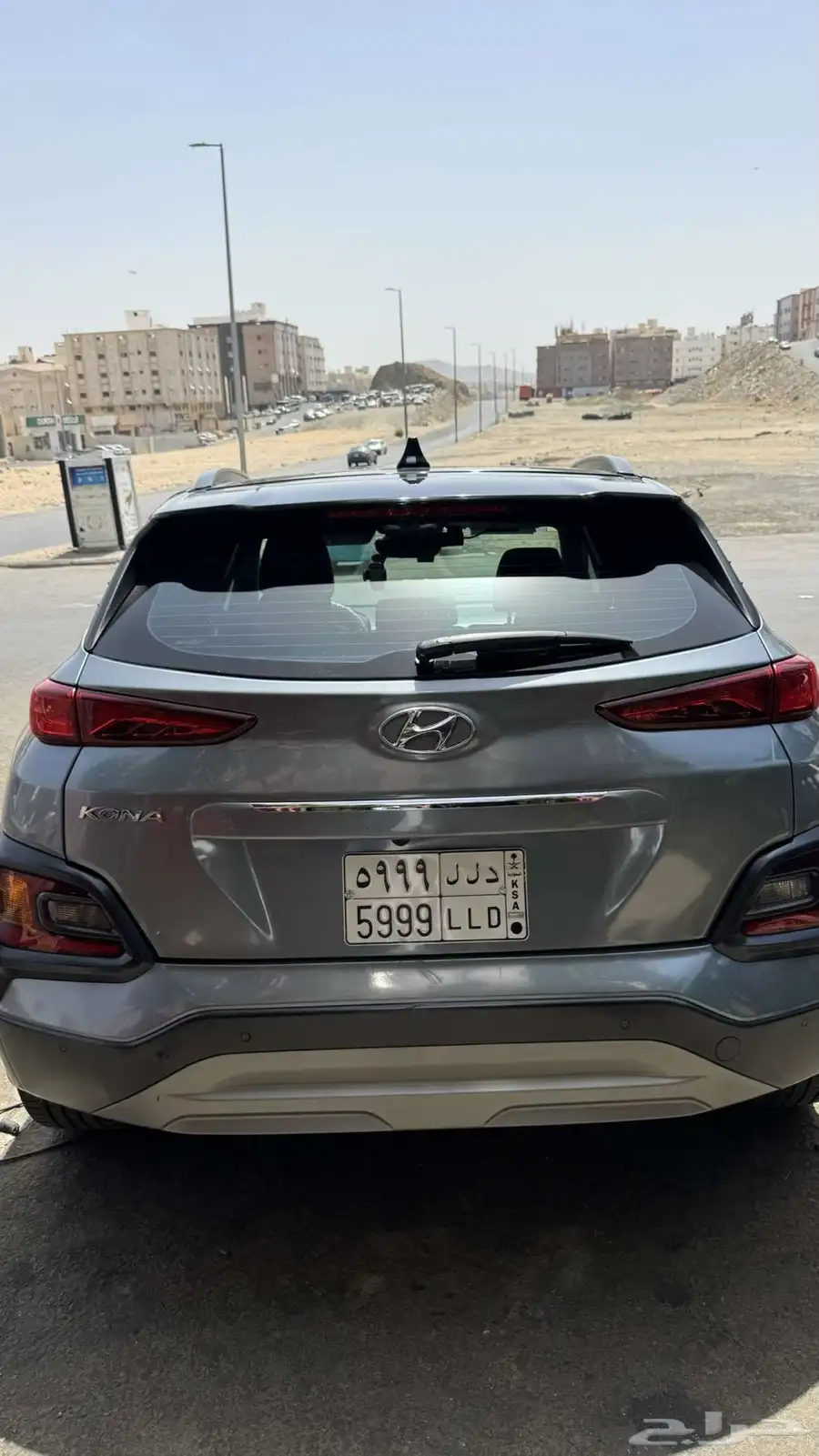 كونا 3