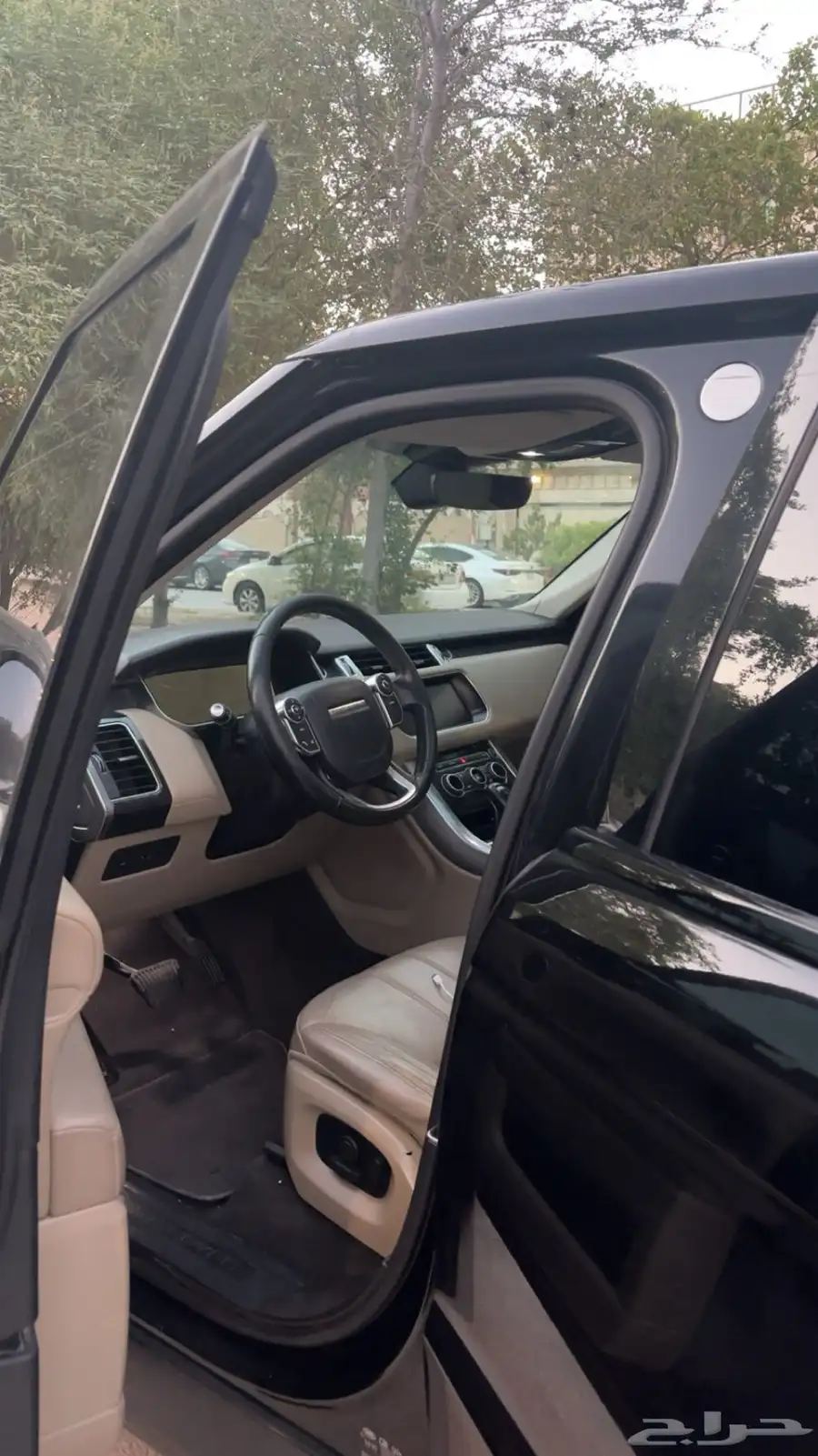 رنج 2