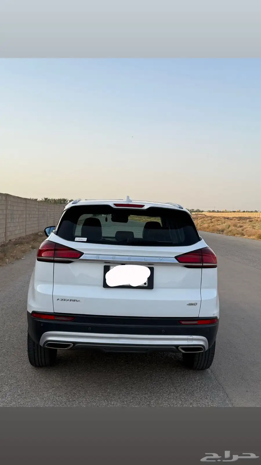 جيلي ازكارا 3