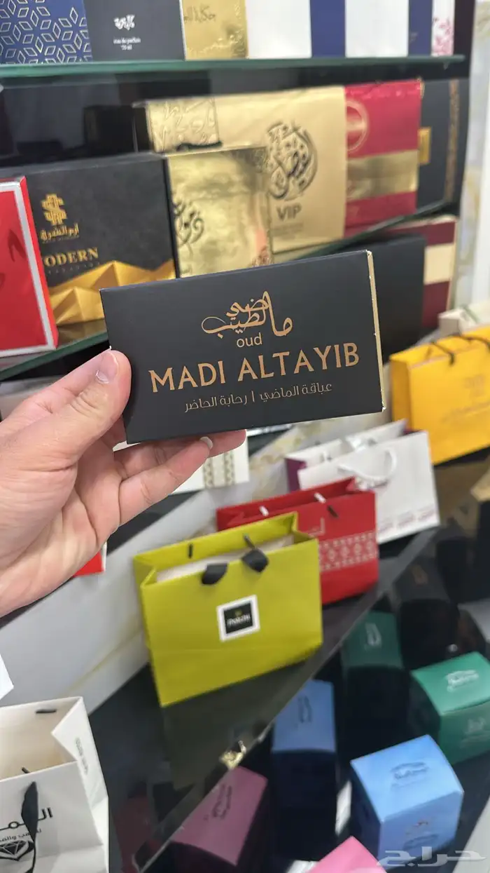 بيع غرشان طباعة جميع الأكياس والعلب والاستيكرات 29