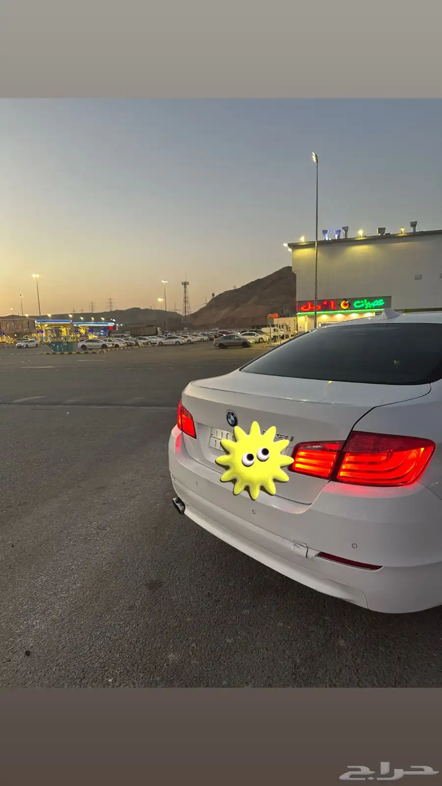 بي ام دبليو 530 1