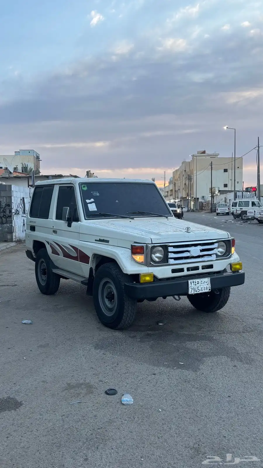 ربع 5