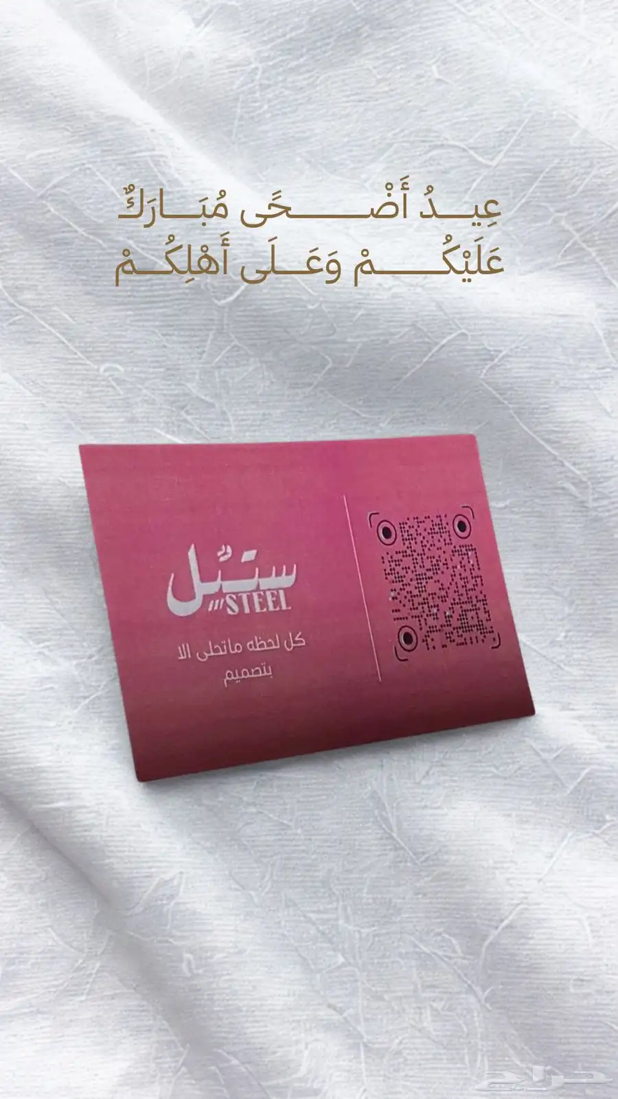 مصمم جرافيك   مصور . 8