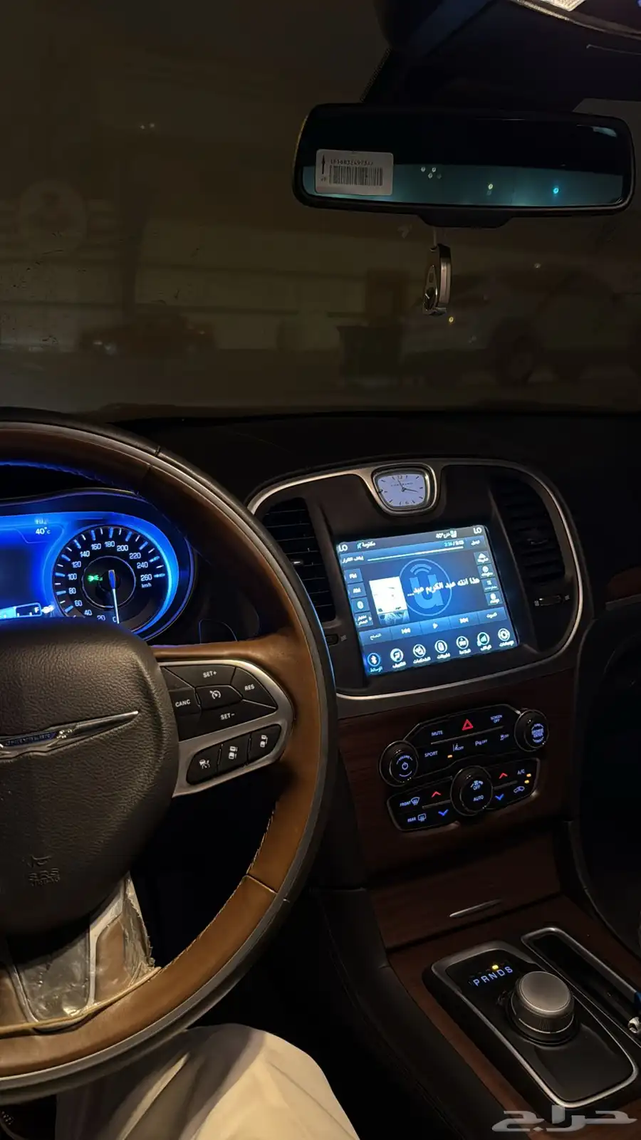 كرايزلر c300 v8 2021 لكجري 29