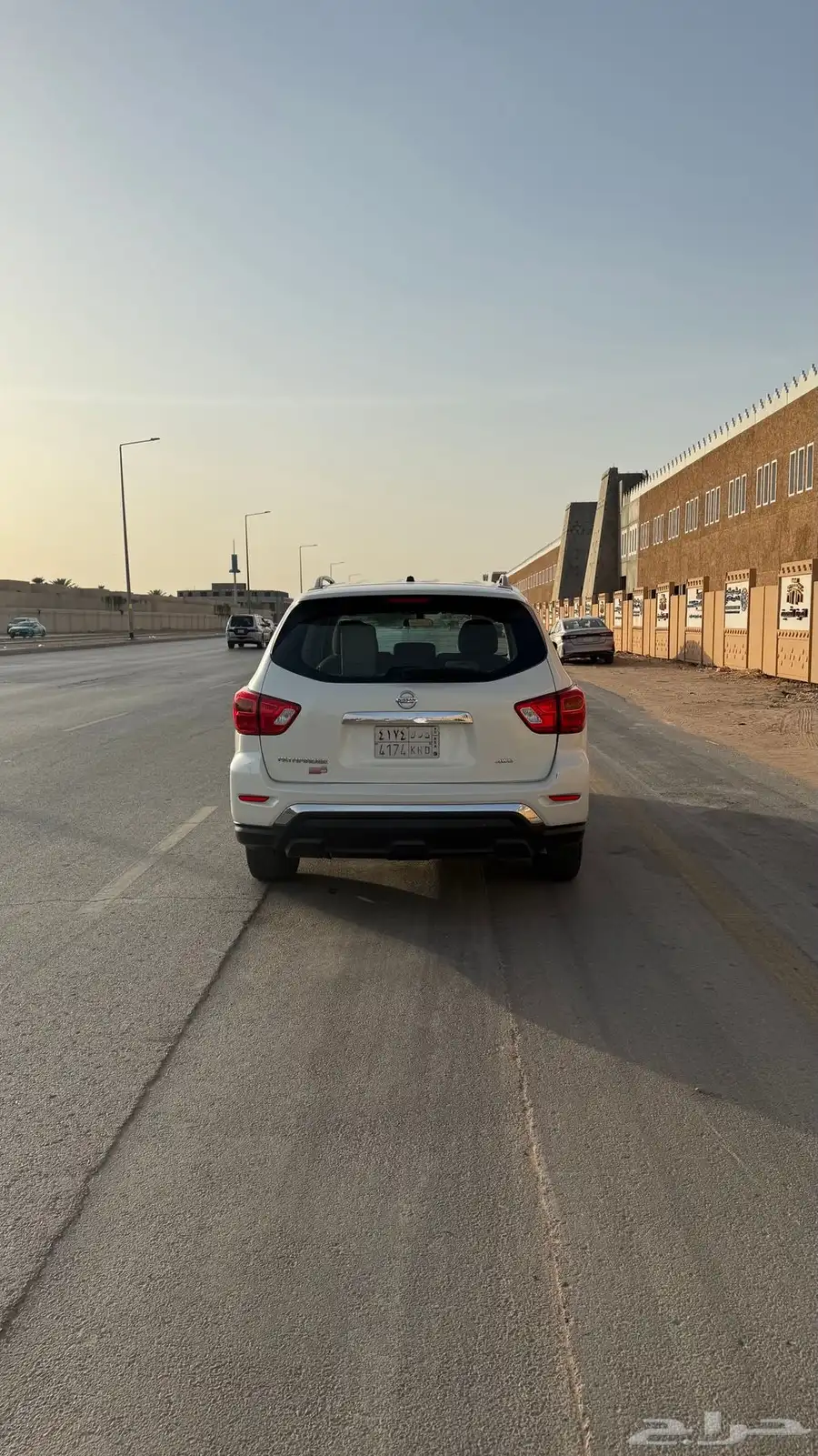 باثفندر 1