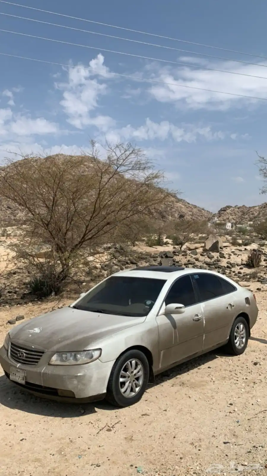 أزيرا 2006 0