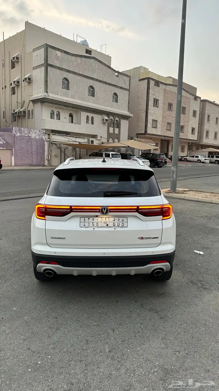 شانجانcs35 بلس ترند 2022 7