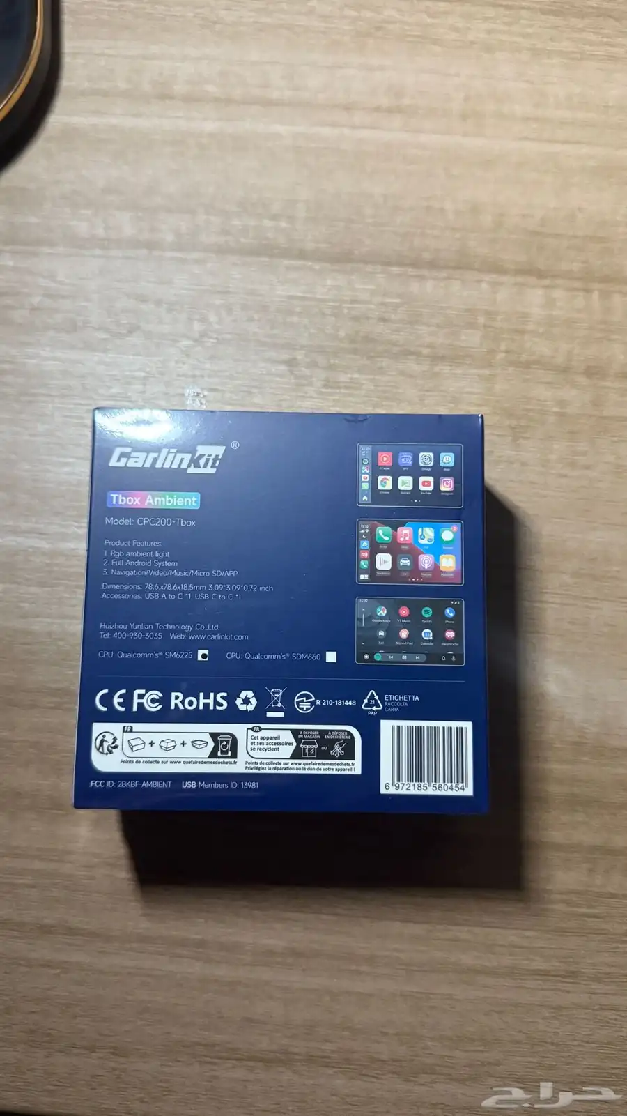 Carlin kit 1